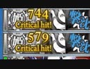 【艦これ】23夏イベE5-3甲ラスダンを普通にクリア