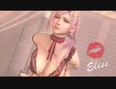 【DOAXVV】Elise(Rothwein)One side up Gravure & Kissmovie  エリーゼ(ロートヴァイン)新髪型ワンサイドアップのグラビア&キス動画