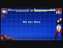Ryona Pyra vs Iori ホムラvs切り刻むのが好きな人