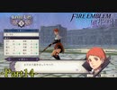 【プレイ動画】戦争する乙女ゲー ファイアーエムブレム風花雪月 Part14