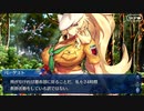 【FGO】急に途中から始めるFGO実況　サバフェス 2023　part15
