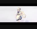 【SynthVカバー】いつか、遠い彼方まで【Kevin】＋UST