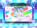 スクフェス2　Wonderful Rush  [EX]