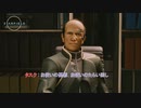 【Starfield】タスク : お使いの憂鬱、お使いのたらい回し Part 7【ネタバレあり】