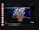 【VRDJ】2023/8/18 それでも配信がしたいッ!! 第15話「自由研究」 DJ本郷みもみ