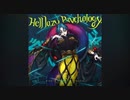 湊大瀬CV日向朔公/Hell lazy Psychology
