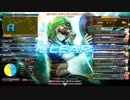 TECHNO Style Essentials(SPA)S乱EX-HARD