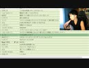 2023/09/02(土) 23:39【１８禁】いんぽこ雑談配信【顔出し】