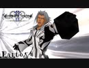【KH2FM実況】心を繋ぐ２人のキングダムハーツ２｜part65