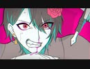天才 / 奏音69 (covered by 美紅)