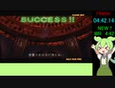 【RTA】The House of The Dead 4 Special Any% 4:42