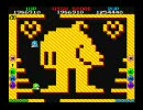 バブルボブル （タイトー・1986.09） 2/3