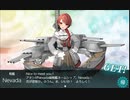 艦これ　2023夏イベ　E5-3甲　割り　装甲破砕無し　昼S