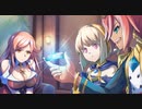 スタイリッシュ2Dアクション『蒼き雷霆ガンヴォルト 鎖環』実況プレイpart17