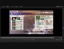 [プレイ動画]　戦国無双４－Ⅱの無限城１０１階から１１０階までをおとめでプレイ