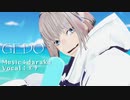 【Fate/MMD】GEDO【オベロン】※LB6、水着2023バレ