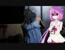 【The Texas Chain Saw Massacre】ヒメあかのいけにえ　#1