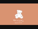 「だいじょうぶ」初音ミク - 南極大陸