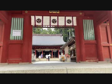 宮城県塩釜市　陸奥国一宮　鹽竈神社、志波彦神社の境内で海等を眺める　2023　0816