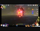 ⌘プレイアーカイブ⌘ 原神 その246