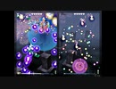 【東方】東方獣王園 Lunatic ノーミス 1cc 日狭美
