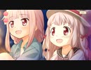 【 マギアレコード】私は魔法少女だから！！【714】パラダイスシフト！②