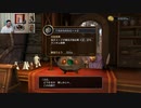 ドラゴンクエストヒーローズ1-464