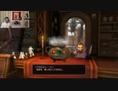 ドラゴンクエストヒーローズ1-462