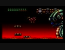 ゆるっとデモンズブレイゾン実況PARTFINAL