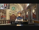 ドラゴンクエストヒーローズ1-468