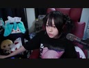 【しすたー】【顔出し雑談】Tシャツきたっぽい。2023年8月29日