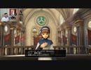 ドラゴンクエストヒーローズ1-473