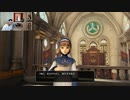 ドラゴンクエストヒーローズ1-475