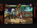 KOF98　リョナ　アテナにチョイのC投げ