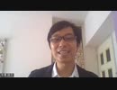 No163「毒親問題による自己無関心について」心の情報局