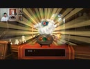 ドラゴンクエストヒーローズ1-478