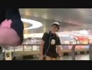 シケキノコ 2023/9/2(土) 23:53開始 ＾＾ﾔﾂﾗから理不尽に嫌がらせを受け続ける栄養不足の日雇い空腹ホームレス‥‥‥犯罪を平然と行うﾔﾂﾗを捕まえるにはどうしたらいいか会議(貧困スライム