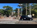 住吉大社