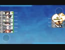 【艦これ 2023夏】E1.本土近海哨戒遭遇戦 - ギミック（CマスでS勝利）【船団護衛！輸送航路防衛戦】