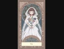 flos / セプテンバー -cover-
