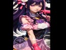 YOASOBI - アイドル (IDOL) feat nina (9MaiZasa Remix)