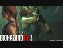 【バイオハザード RE:3】『隙あらば口腔内に注がれる「変電所」』