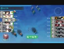 【艦これ 2023夏】E1.本土近海哨戒遭遇戦 - ギミック（Jマス航空優勢）【船団護衛！輸送航路防衛戦】