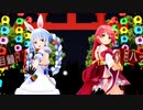 【MMD hololive】兎田ぺこら×さくらみこ「白金ディスコ」