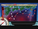 【艦これ 2023夏】E1.本土近海哨戒遭遇戦 - ギミック（H3マスに到達）【船団護衛！輸送航路防衛戦】