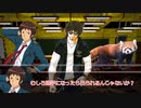 【クトゥルフ神話TRPG】オリジナルシナリオ「天才育成プログラム」Part2【ゆっくり】