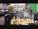 ヤフオクで怪しすぎる10万の高額オリパを発見！全て落札して中身を査定してみた - from YouTube