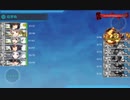 【艦これ 2023夏】E1.本土近海哨戒遭遇戦 - 戦力ゲージ１（出撃１回目）【船団護衛！輸送航路防衛戦】