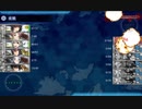 【艦これ 2023夏】E1.本土近海哨戒遭遇戦 - 戦力ゲージ１（破壊）【船団護衛！輸送航路防衛戦】