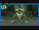 【ゼルダの伝説 ティアーズ オブ ザ キングダム】空と地底と大地と呪われし右腕。 #90【実況】